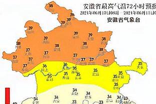 被锁得很难受？穆雷半场0分 职业生涯首次！