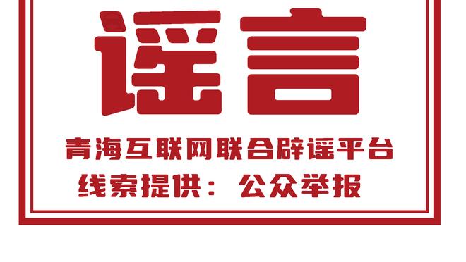 开云登录首页官网截图0