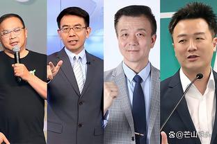 开云app下载官网手机版截图4