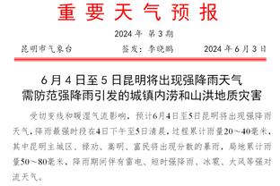 亚泰vs津门虎场地条件堪忧！记者：一言难尽，只能祝福别受伤