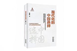 官方：周冠宇练习赛成绩达标，因此被批准参加正赛第20发车