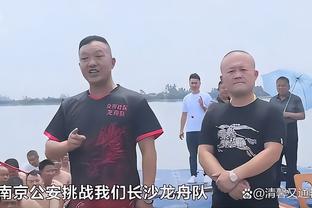 东部激战正酣：三叶草藤蔓勾向骑士重剑 苹果城惊现风驰电掣F2