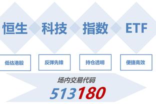 意媒：18岁泽罗利入选米兰大名单，本赛季米兰已有5名U20球员出场