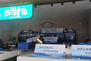 ?气氛绝佳！快船最新训练照 登椒笑容拉满 威少摇娃娃庆祝