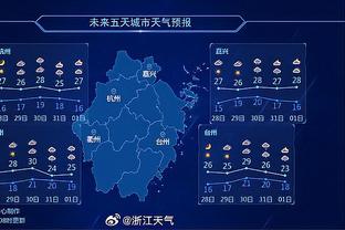 史蒂文斯：塔图姆应该出现在竞争MVP的讨论范畴里 战绩非常重要