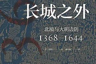 德转列欧冠8强最贵阵：姆哈贝领衔，赖斯、多纳鲁马、罗德里入选