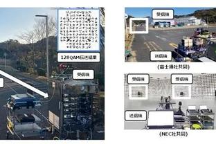 开云登录首页官网截图2