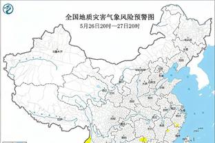 还有未来❓曼联2024年官方日历，封面和第一页翻开就是桑乔