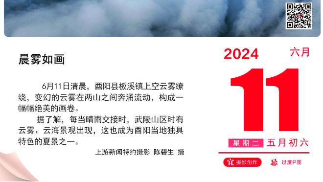 辽粤春晚来了？！广东3-1淘汰广厦 与辽宁相约半决赛！