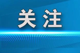 王涛：目前没有来华商业赛通过审批，C罗今夏能回来比登天还难