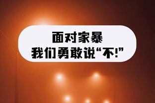 阿诺德与富勒姆比赛热区图：覆盖面积大，频繁内收到中场