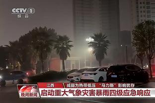 浓眉本赛季总出场时间目前为2438分钟 排名联盟第5！