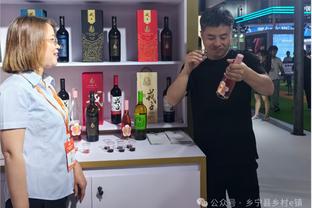 江南娱乐客户端游戏功能截图0