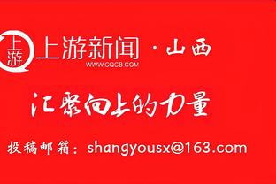 斯波谈如何防恩比德：这需要整个团队的努力 防守习惯很重要