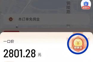 罗西：我觉得罗伊-基恩可以担任曼联主教练，他可以清理门户