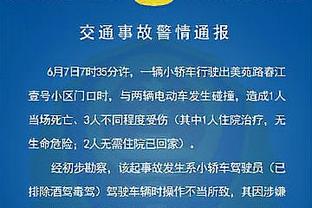 攻防俱佳，格雷茨卡本场数据：1次助攻，3次封堵，7.7分全场最高