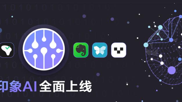 雷竞技官方版下载安装截图3