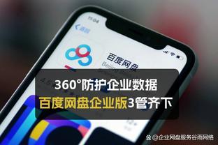 亲笔｜戈贝尔：我受到的很多指责都是罪有应得 但请你先了解一下我