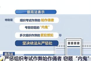 本赛季已出战83场！希尔德8个赛季有4次全勤 生涯至今仅缺阵6场