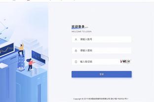 ?东契奇本赛季总得分达到2332分 打破尘封四十年队史纪录！