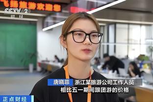 必威精装版客服截图0