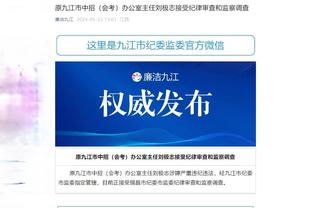 克莱：我和维金斯一样经历过低谷期 他会恢复到巅峰水平