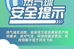 雷竞技newbee官方截图0