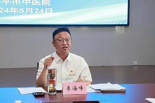 波切蒂诺谈切尔西老板可能投资纽维尔老男孩：这很困难