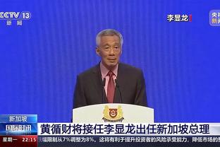 江南电竞网站官网下载截图4