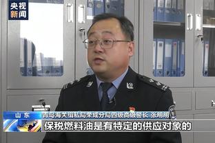 白马繁华：梅西，我对你感到失望！不应该让球迷来承担一切！