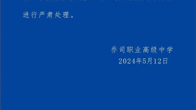 新利18网页登录截图1