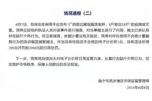 保级极限3争1❗森林26分，卢顿25分，伯恩利24分，谁能成功上岸❓