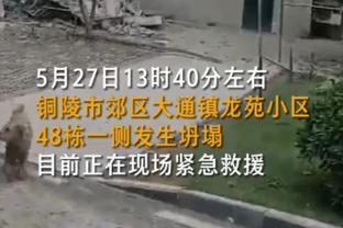 希勒：枪手打进第三球就拦不住了，虽然萨卡虐了纽卡但我很喜欢他