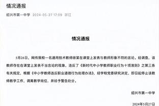 汗都没出呢！约基奇7中6得到13分11板6助1断1帽