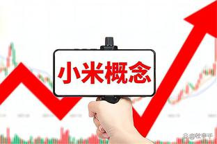 不可思议！凯尔特人本场的赢球概率一度达到99.8%