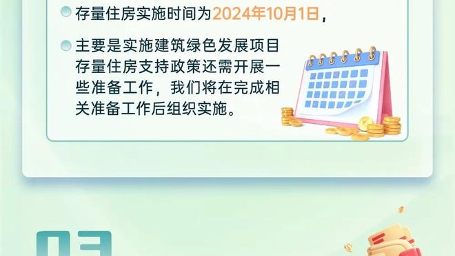 穆雷绝杀！马龙：很多全明星球员永远都无法比肩他的季后赛成就