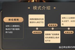 马特拉齐：不喜欢被齐达内头顶那对我不公平，从那以后没再见过他