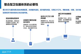 纳因戈兰：劳塔罗是意甲最强球员其次是齐尔克泽