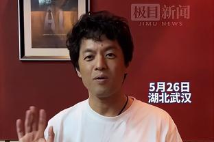 马刺老板现场观战！24年前5热门秀法国球员里萨切尔砍22分3篮板